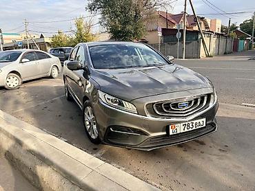 Geely: Geely Emgrand: 2018 г., 1.5 л, Автомат, Бензин, Седан — 2