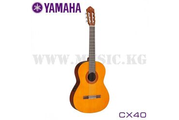 гитара 3000: Классическая гитара YAMAHA CX40 Имея такую же качественную