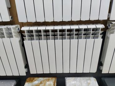 Kombilər: Seksiyalı Radiator Alüminium