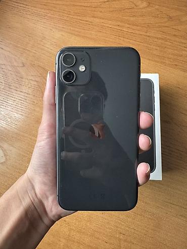 Apple iPhone: IPhone 11, Б/у, 128 ГБ, Черный, Коробка, 74 % — 3