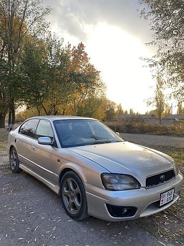 легаси b4: Subaru Legacy: 2001 г., 2 л, Автомат, Бензин, Седан — 5