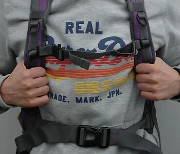 Sportske torbe i rančevi: Planinarski ranac Senterlan Performance – Adventure 32L - Zapremina — 11