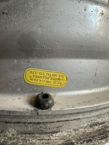 шины r14c: Диски R 14