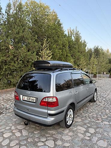 Продажа авто: Ford Galaxy: 2002 г., 2.8 л, Автомат, Бензин, Минивэн — 10