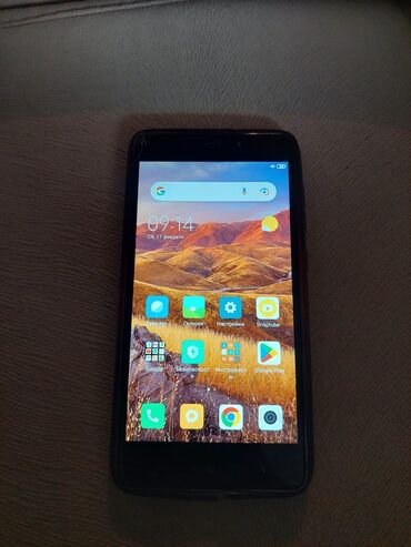 xiaomi redmi 4 32gb grey: Xiaomi Redmi 4, 32 GB, rəng - Boz, 
 Sensor, Barmaq izi