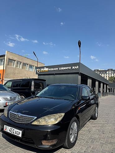 2nz fe: Toyota Camry: 2005 г., 3 л, Автомат, Газ, Седан — 2