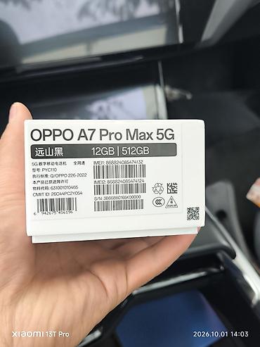 Уюлдук телефондор жана аксессуарлар: Oppo A7, Жаңы, 512 ГБ, түсү - Кара — 5