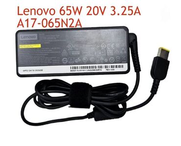 блоки питания для ноутбуков 20 в: Зарядка для ноутбука Lenovo 65W 20V 3.25A A17-065N2A есть еще