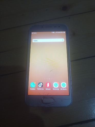 samsung tab 2 10 1: Samsung Galaxy J2 Pro 2018, 16 ГБ, цвет - Золотой, Две SIM карты — 2