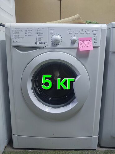 оперативная память для ноутбука 8 гб ddr3: Кир жуучу машина Indesit, Колдонулган, Автомат, 5 кг чейин, Компакттуу