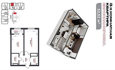 куплю квартиру в г ош: 2 комнаты, 52 м², Элитка, 4 этаж, ПСО (под самоотделку) — 2