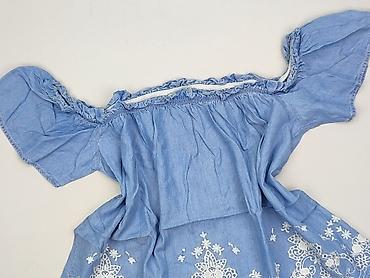 botki bershka: New Look, Bluzka damska, rozmiar S — 1