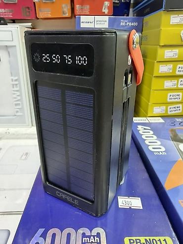 Солнечный power bank Cafele 60000 mAh Основные особенности: -