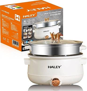 Электрическая мультиварка Haley HY-505 - Объем: 5 л - Мощность: 1200