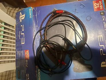ronin rs4 pro: Sony PlayStation 3 (PS3) oyun konsolu, 12 GB yaddaşla. Şəkillərdə — 4