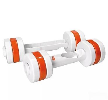 Oprema za video igre: Nintendo Wii EA Sports Active Starter Pack – dodatna oprema za fitnes — 11