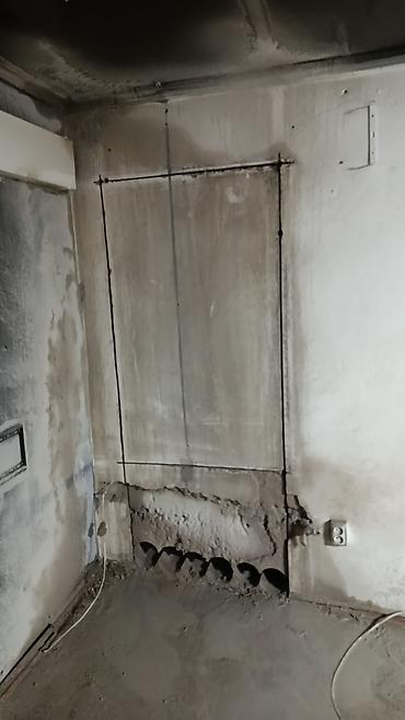 Резка: Резка, Алмазная резка — 5