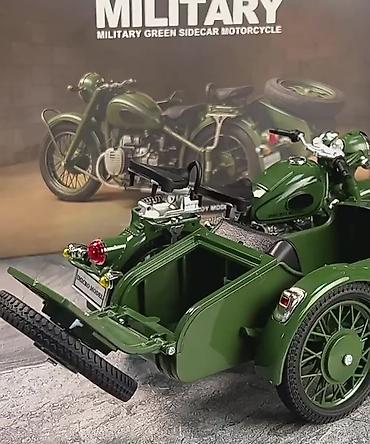 İncəsənət və kolleksiyalar: 1941 il, 1:12, Pulsuz çatdırılma — 2