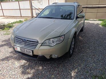 Subaru: Subaru Outback: 2006 г., 2.5 л, Автомат, Бензин, Внедорожник