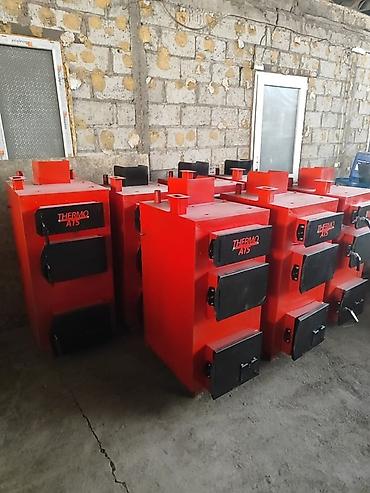 Твердотопливные котлы Thermo ATS - Назначение: отопление частных