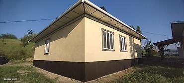 Фасадные сэндвич панели: Фасадные работы быстро качественно, бесплатный замер. Травертин — 7