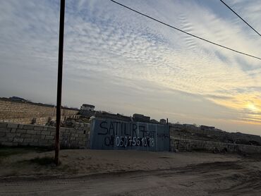 Torpaq sahələrinin satışı: 3 sot, Tikinti, Mülkiyyətçi, Kupça (Çıxarış)