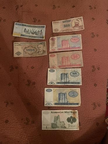 500: Kolleksiya üçün köhnə Azərbaycan manatı banknotları dəsti Tərkib: - — 1