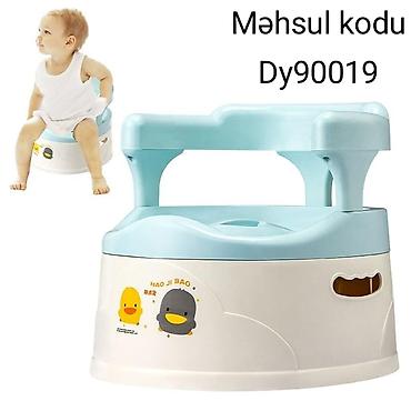 Digər idman və istirahət malları: Uşaqlar üçün rahat daşına bilən tualet. Dy90019 Diqqət Çatdırılma bir — 1