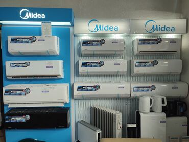 Кондиционеры: Кондиционер Midea Классический, Охлаждение, Обогрев, Вентиляция — 6