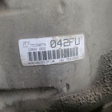Коробки передач: Коробка передач Автомат BMW 2004 г., Б/у, Оригинал, Германия