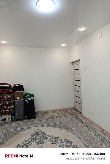 работа в отель: 2 комнаты, 46 м², 2 этаж, Свежий ремонт — 2