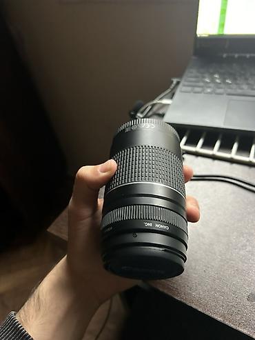 canon 75 300: Canon EF 75-300mm tele-zoom obyektiv - Fokus məsafəsi: 75-300mm – — 2