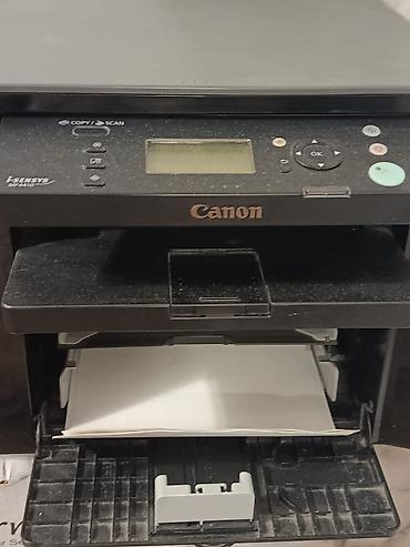 canon mf4410 qiyməti: Ev şəraitində işlənib Canon i-SENSYS MF4410 çoxfunksiyalı cihaz - — 1