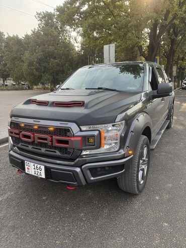 ас машина: Ford F-150: 2020 г., 2.7 л, Автомат, Бензин, Пикап