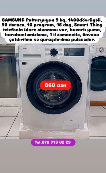 Paltaryuyan maşınlar: Paltaryuyan Anbardan satiş.Qimətlər aşagida qeyd olunub.Ünvana — 26