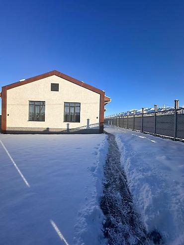 Продажа коттеджей и домов: 🏡 *Современный стиль и уют в каждом метре!* Продается стильный — 1