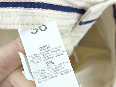 markowy second hand: Reserved, Spodnie materiałowe damskie, rozmiar S — 6