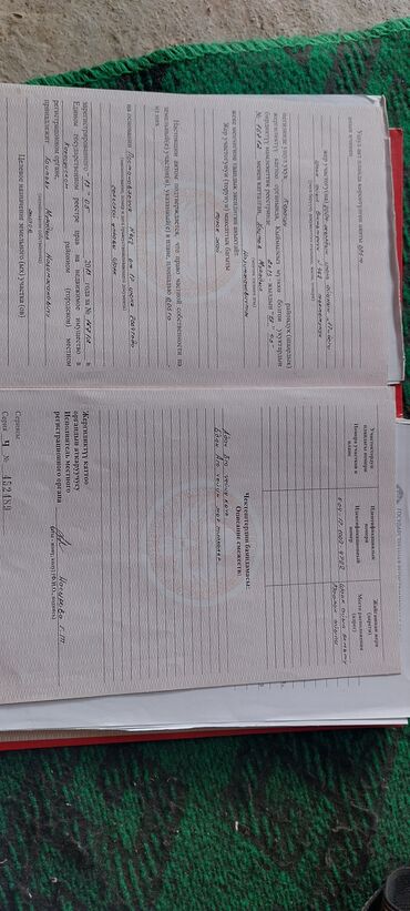 Продажа домов: Времянка, 27 м², 3 комнаты, Собственник, Старый ремонт — 6