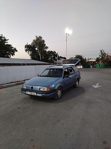 пасат б2: Volkswagen Passat Variant: 1992 г., 1.8 л, Механика, Бензин, Универсал — 3