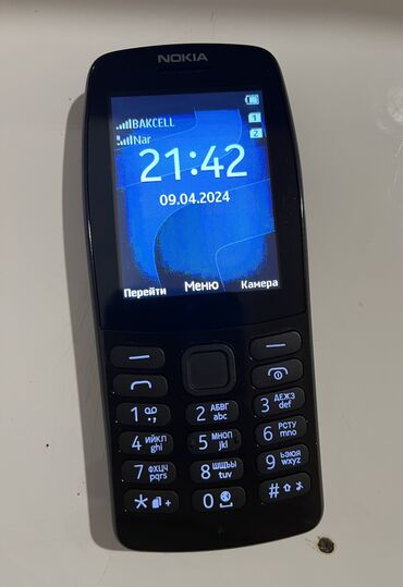 nokia 3595: Nokia C210, < 2 GB Memory Capacity, rəng - Qara, Zəmanət, Düyməli, İki sim kartlı