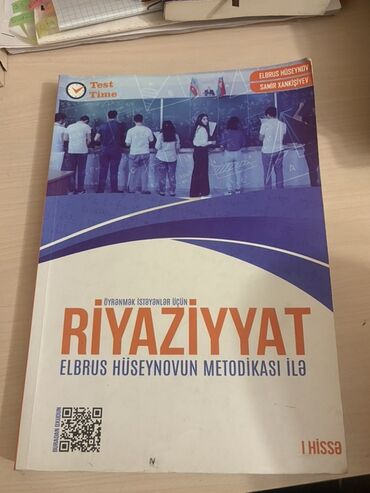 Azərbaycan dili: Riyaziyyat 11-ci sinif, 2023 il, Pulsuz çatdırılma