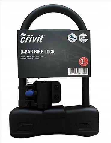 Dodaci za bicikl: Crivit D-Bar Bike Lock – U-brava za bicikl - Masivna D/U konstrukcija — 1