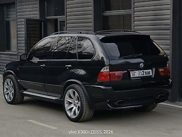 BMW: BMW X5: 2006 г., 3 л, Автомат, Дизель, Кроссовер — 5
