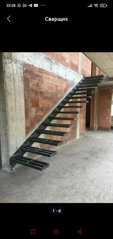 Лестницы: Лестница жазайбыз. делаем лестницы!!! сварщик сварщик сварщик сварщик