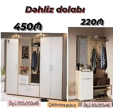 acar alemi: Yeni, 2 qapılı, Güzgülü, Ağ, Açılan, Düz dolab — 1