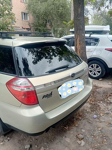 subaru outback 2006: Subaru Outback: 2006 г., 3 л, Автомат, Универсал — 2