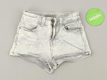 cudi jeans: Szorty damskie, rozmiar S — 2