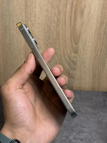 15 pro maks: IPhone 15 Pro Max, Б/у, 512 ГБ, Natural Titanium, Коробка, В рассрочку, 84 % — 5