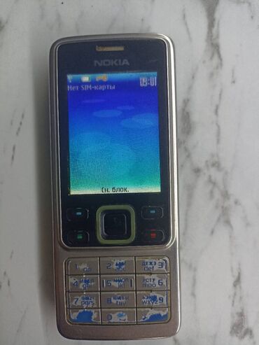 Audio: Nokia 6300 4G, rəng - Gümüşü