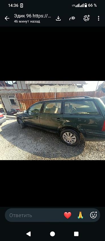 пассат универсал обмен: Volkswagen Passat Variant: 1998 г., Механика, Бензин, Универсал — 1